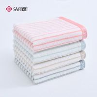 洁丽雅毛巾纯棉成人面巾高档柔软吸水不掉毛加厚72*34cm 4条装