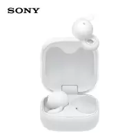 索尼(SONY) LinkBuds Open 白色 开放式环形真无线耳机