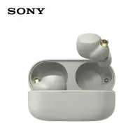 索尼(SONY) WF-1000XM4 真无线蓝牙降噪耳机 降噪豆 智能AI 蓝牙5.2 铂金银 