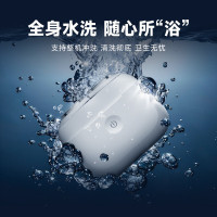 奔腾(POVOS)小白盒剃须刀快充智能感应便捷式迷你刮胡刀须刨全身水洗T002礼盒装生日节日礼物送男友老公父亲