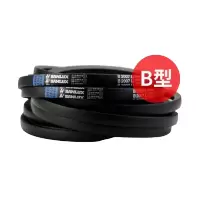 三力士三角带B型B2032 Li