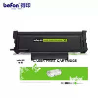 得印粉盒 AP3410SD 支