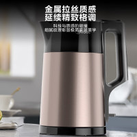 美的Midea 电水壶 HJ1710