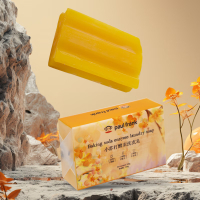 paul frank 大嘴猴小苏打酵素洗衣皂 208g