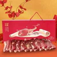 金华牌 火腿切片 正宗金华特产腊味老字号 切片盒装 2kg / 盒