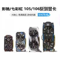 独立显卡\GTX 1060 \ 6GB