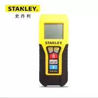 史丹利激光测距仪30米STHT77343-23