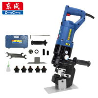 东成 电动液压冲孔机(角钢) J1Y-FF03-20 单位:台 货期7天