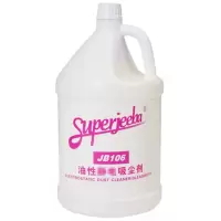 履一 尘推油 油性静电吸尘剂尘推地拖油静电水除尘剂牵尘液地板白云清洗剂