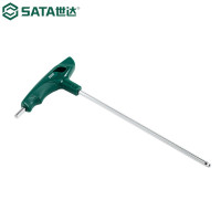 世达/SATA 扳手 83110 内六角扳手 铬钒合金钢 1 1302030130&&