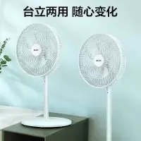 格力(GREE)FS-3015h7 竹青+淡绿稳重机械款 电风扇 单位:台