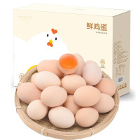 鲜鸡蛋30枚/盒