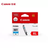 佳能(Canon) CLI-881XL C 大容量青色墨盒(适用TS8380t/TS708/TS708t/TS9580