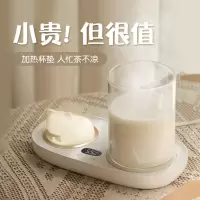 沃品(WOPOW) 暖杯垫 潮流生活电器 白色 TC01 单位:个