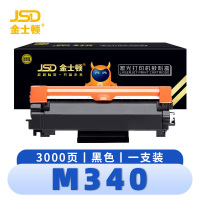 金士顿 硒鼓理光M340 支