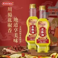 金龙鱼香满园椒宴特麻花椒油400ml调味凉菜凉拌蘸料小瓶商用家用
