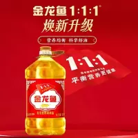 金龙鱼黄金比例调和油5L均衡营养科学配比炒菜家用