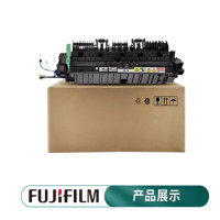 FUJIFILM富士胶片(原富士施乐)2011/2110/2320/2520定影器2011原装定影组件