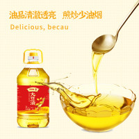 今粮道 食用油大豆油精选一级食用油 精选大豆 大豆油5L
