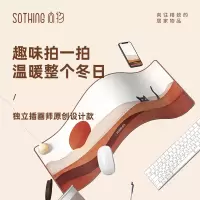 向物加向物发热垫加长款桌面暖桌垫写字台电热加热垫趣味拍拍开关暖手神器办公桌电热暖手垫防水
