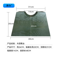 勇夺 木质移动靶台