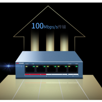 海康威视/HIKVISION DS-3E0105P-E 网络交换机监控专用交换机