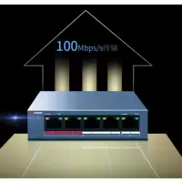 海康威视/HIKVISION DS-3E0105P-E 网络交换机监控专用交换机