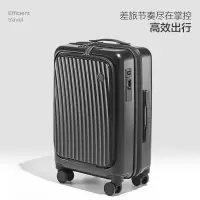 爱华仕(OIWAS)旅行密码箱 6641商务万向刹车轮登机箱OCX6641-20 黑色