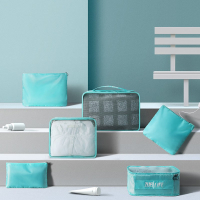 卓一生活(ZUEI) 蓝风铃出行收纳六件套 出行家用收纳袋分类袋子 ZY-SN2011 蓝色