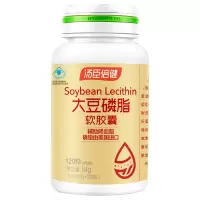 汤臣倍健 大豆磷脂软胶囊 辅助降血脂 送礼中老年人营养保健品 软胶囊磷脂 1瓶(120粒)