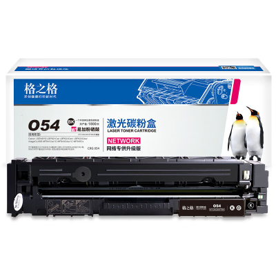 格之格 NT-CC054TFBKCMY 标准版硒鼓 适用佳能LBP621Cw/LBP623Cdn 约5100页 单位:套