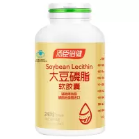 汤臣倍健 大豆磷脂软胶囊 辅助降血脂 送礼中老年人营养保健品 软胶囊磷脂 240粒