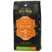 赞比亚·黄金蜜 Ywangan东部'1'号地块精品咖啡豆 中度烘焙