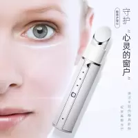 K-SKIN眼睛眼霜导入头按摩棒去眼袋眼纹皱纹舒缓加热眼唇部美容仪器KD992