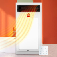 海尔多功能浴霸ZA6双电机2600W陶瓷PTC