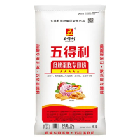 [五得利面粉]低筋蛋糕专用粉50斤蛋糕商用家用烘焙蛋糕粉25kg