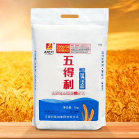 [五得利面粉]三星富强小麦粉5kg家用通用粉优质营养白面10斤