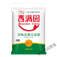 香满园 面粉家庭专用面粉美味富强小麦粉标准原味小麦粉馒头
