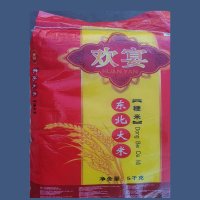 欢宴 大米5kg东北大米粳米家用