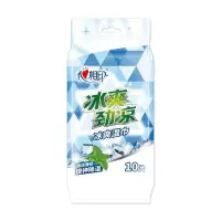 心相印 冰爽系列清凉湿巾 10包装