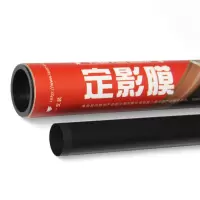 莱盛 惠普M132a 定影膜 单位:个