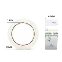 得力胶带60mm*100y*50um(91.4m/卷) 单卷装
