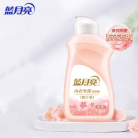 蓝月亮内衣洗衣液小样旅行装女士专用80g