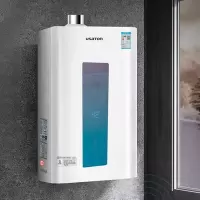 阿诗丹顿燃气热水器天然气 家用智能恒温 一级节能 冷凝式热水器 FCA