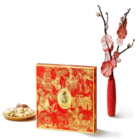 如水坚果福礼贵族礼盒2025春节新品7种坚果炒货+1种蜜饯