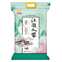 天鹅湖支行-金龙鱼套装