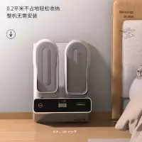 西屋踏步机MZ01