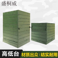 盛桐威400米障碍训练器材户外体能移动式 高低台(移动款)