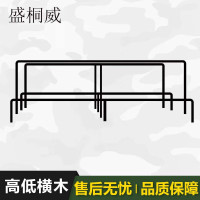 盛桐威户外登陆大型体能训练障碍模拟器材 高低横木3*4.5*1.5m