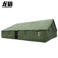 龙盾96型通用棉帐篷 加厚保暖大型野外救灾施工防雨帐篷 11.25x9.6x4.14x1.8米